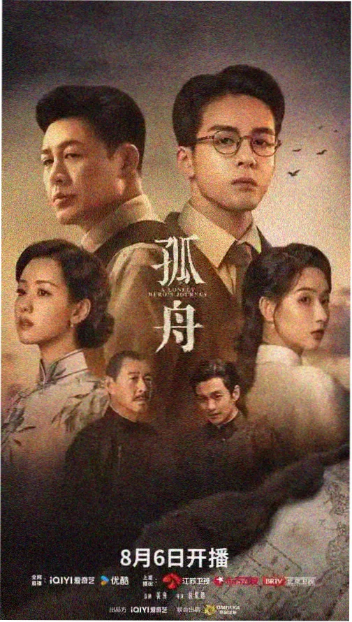 秘密韩剧剧照2